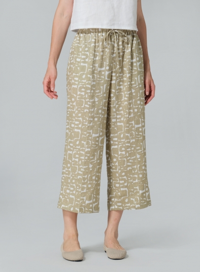 Linen Elastic Drawstring Straight Leg Pants